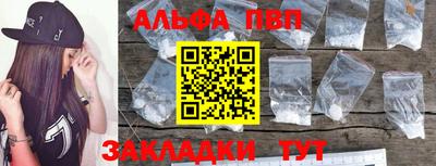 кокаин колумбия Азнакаево