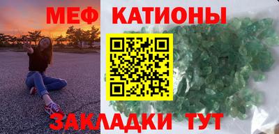 скорость Абинск