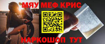 скорость Абинск