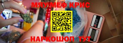 кокаин колумбия Азнакаево