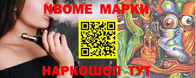 кокаин колумбия Азнакаево