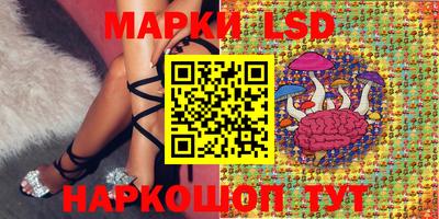скорость Абинск