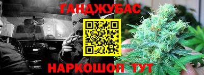 ALPHA-PVP Абакан