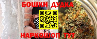 кокаин колумбия Азнакаево