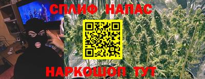 ALPHA-PVP Абакан