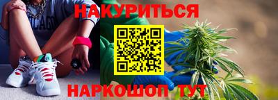 ALPHA-PVP Абакан