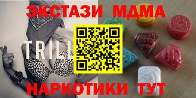 кокаин колумбия Азнакаево