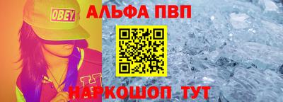 кокаин колумбия Азнакаево