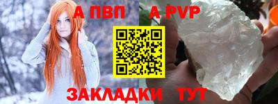 кокаин колумбия Азнакаево