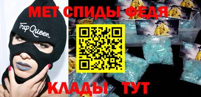кокаин колумбия Азнакаево