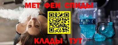 кокаин колумбия Азнакаево