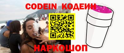 кокаин колумбия Азнакаево