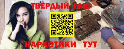 кокаин колумбия Азнакаево