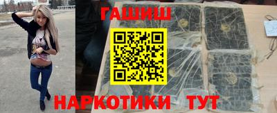 кокаин колумбия Азнакаево