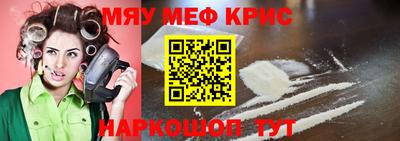 кокаин колумбия Азнакаево